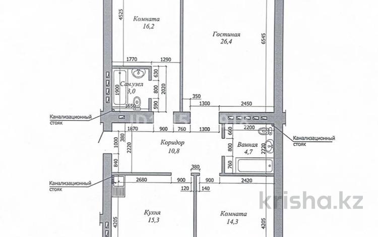 3-комнатная квартира · 98 м² · 5/9 этаж, мкр. Алтын орда 2 — Молдагулова за 33.5 млн ₸ в Актобе — фото 2