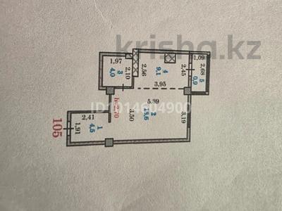1-комнатная квартира · 37.1 м² · 9/9 этаж, мкр Асар-2, Микрорайон бозарык 546/1 за 14.5 млн ₸ в Шымкенте, Абайский р-н
