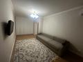 1-комнатная квартира · 47 м² · 7/8 этаж, Фариза Онгарсынова 8 — Фариза Онгарсынова за 260 000 ₸ в Астане, Есильский р-н — фото 2