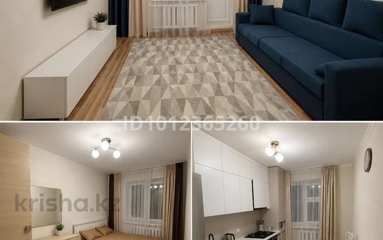 3-комнатная квартира · 58.1 м² · 2/5 этаж, Кайрат Рыскулбеков 27 — возле 7 поликлиники за 26.7 млн 〒 в Астане, Алматы р-н — фото 2