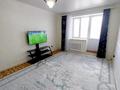 1-бөлмелі пәтер · 45 м² · 2/5 қабат, Авиагородок 22Б, бағасы: 10 000 ₸ в Актобе, мкр Авиагородок — фото 4