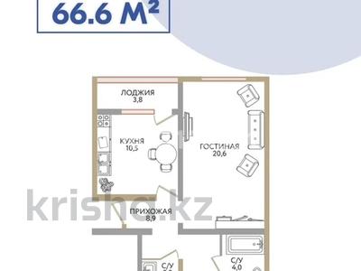 2-комнатная квартира, 66.6 м², 5/7 этаж, Шугыла 1 за 29 млн 〒 в Алматы, Алатауский р-н
