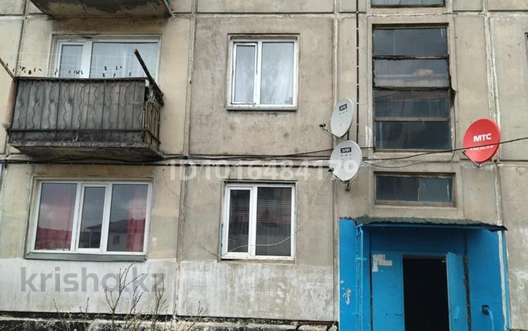 1-бөлмелі пәтер · 32 м², 50 лет октября 5 — Школьная, бағасы: 70 000 ₸ в Красном яре — фото 2