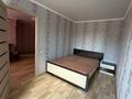 2-бөлмелі пәтер · 42 м² · 5/5 қабат, Потанина, 13, бағасы: 16 млн ₸ в Усть-Каменогорске