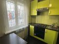 2-комнатная квартира · 52 м² · 2/4 этаж, Абиша Кекильбайулы 129/3 за 330 000 ₸ в Алматы, Бостандыкский р-н — фото 12