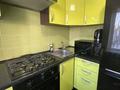 2-комнатная квартира · 52 м² · 2/4 этаж, Абиша Кекильбайулы 129/3 за 330 000 ₸ в Алматы, Бостандыкский р-н — фото 13