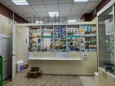 Медорталықтар мен дәріханалар · 33 м², бағасы: 350 000 ₸ в Усть-Каменогорске