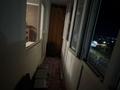 2-комнатная квартира · 55 м² · 5/9 этаж, Би Боранбая 43 за 22.5 млн ₸ в Семее — фото 16