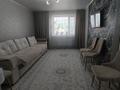 2-бөлмелі пәтер · 58.1 м² · 9 қабат, мкр.Аэропорт, бағасы: 26.9 млн ₸ в Костанае — фото 3