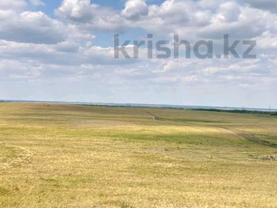 Участок · 93 га, Алматы р-н за 120 млн 〒 в Астане