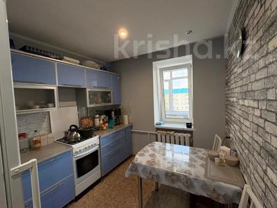 3-комнатная квартира · 59.7 м² · 5/5 этаж, Аль-Фараби 43А за 28 млн ₸ в Костанае