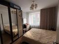 3-комнатная квартира · 59.7 м² · 5/5 этаж, Аль-Фараби 43А за 28 млн ₸ в Костанае — фото 11
