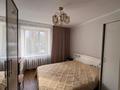 3-комнатная квартира · 59.7 м² · 5/5 этаж, Аль-Фараби 43А за 28 млн ₸ в Костанае — фото 12