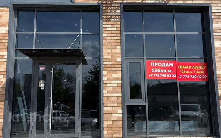 Еркін · 135.9 м², бағасы: 180 млн ₸ в Астане — фото 2