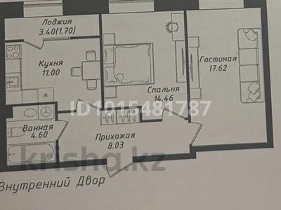 2-комнатная квартира · 58 м² · 7/9 этаж, Чингиз Айтматов 30а за 32 млн ₸ в Астане, Нура р-н