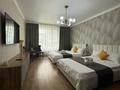 2-бөлмелі пәтер · 70 м² · 3/16 қабат, Сыганак 15 — Е-305, бағасы: 25 000 ₸ в Астане, Нура р-н — фото 8