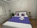 2-бөлмелі пәтер · 70 м² · 3/16 қабат, Сыганак 15 — Е-305, бағасы: 25 000 ₸ в Астане, Нура р-н — фото 6