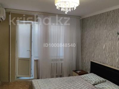 Пәтерлер в Актюбинской обл.: 1-бөлмелі пәтер · 36 м² · 1/9 қабат, мкр 12 — 2 мин от гост Дастан, 5 мин от Актобе Ажары, бағасы: 135 000 〒 1-бөлмелі пәтер · 36 м² · 1/9 қабат, мкр 12 — 2 мин от гост Дастан, 5 мин от Актобе Ажары, бағасы: 135 000 〒