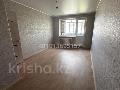 2-комнатная квартира · 48 м² · 5/5 этаж, Республики 51/3 за ~ 7.5 млн ₸ в Темиртау