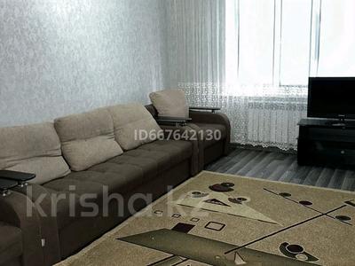 2-бөлмелі пәтер · 56 м² · 5/9 қабат, улица Ломова 156/2 — Камзина, бағасы: 13 000 ₸ в Павлодаре