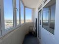 2-комнатная квартира · 45 м² · 14/16 этаж, Тлендиева 15/3 за 18.5 млн ₸ в Астане, Сарыарка р-н — фото 11