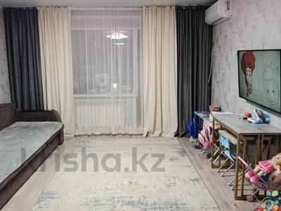 3-комнатная квартира · 70 м² · 3/5 этаж, Юбилейный за 33.5 млн ₸ в Костанае