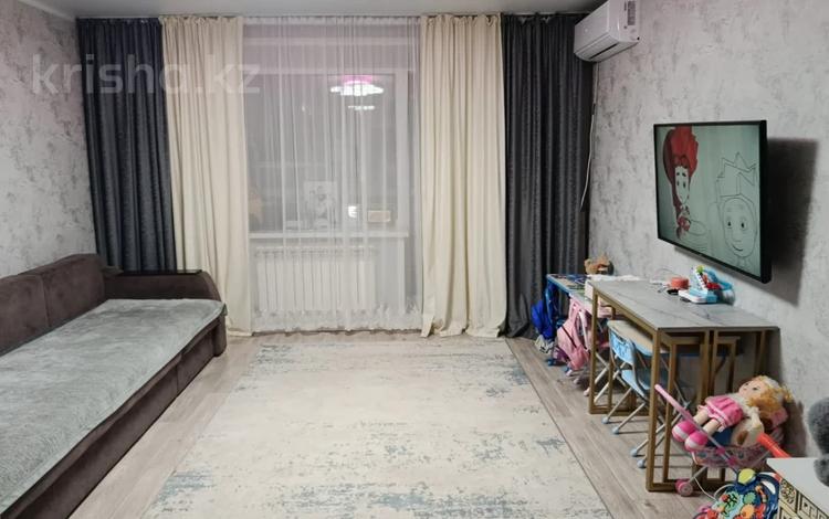 3-комнатная квартира · 70 м² · 3/5 этаж, Юбилейный за 33.5 млн ₸ в Костанае — фото 2
