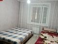 3-комнатная квартира · 70 м² · 3/5 этаж, Юбилейный за 33.5 млн ₸ в Костанае — фото 2