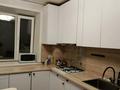 3-комнатная квартира · 70 м² · 3/5 этаж, Юбилейный за 33.5 млн ₸ в Костанае — фото 5