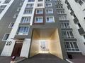 2-комнатная квартира · 40.13 м² · 9/10 этаж, Жумекен Нажимеденова за 16.5 млн ₸ в Астане, Сарайшык р-н — фото 12