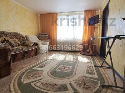 2-комнатная квартира · 40 м² · 4/9 этаж, мкр Юго-Восток, Дюсембекова 3 за 13 000 ₸ в Караганде, Казыбек би р-н