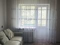 1-комнатная квартира · 31 м² · 3/3 этаж, Суюнбая 263/25 263 — Элеваторская за 200 000 ₸ в Алматы, Турксибский р-н — фото 6