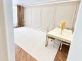 2-бөлмелі пәтер · 61 м² · 11/17 қабат, E 882 15Б, бағасы: 46 млн ₸ в Астане, Нура р-н — фото 3