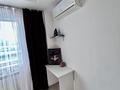 2-комнатная квартира · 60 м² · 15/25 этаж, Абиша Кекилбайулы 38А — ул. Розабакиева-угол Левитана за 20 000 ₸ в Алматы, Бостандыкский р-н — фото 4