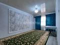 2-комнатная квартира, 58 м², 1/5 этаж, 1 мкр 1 за 11 млн 〒 в Туркестане — фото 3