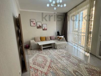 2-бөлмелі пәтер · 72 м² · 12/20 қабат, Прокофьева 148 — Кулымбетова, бағасы: 46 млн ₸ в Алматы, Алмалинский р-н