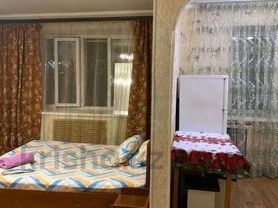 1-бөлмелі пәтер · 32 м² · 4/5 қабат, Жаңа қала ш/а., Нуркен абдирова — 1000 мелочей, бағасы: 8 000 ₸ в Караганде, Казыбек би р-н