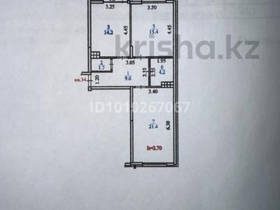 2-бөлмелі пәтер · 68 м² · 5/10 қабат, мкр Шугыла, Жунисова 2/22 2 — Жунисова 2/22, бағасы: 34.5 млн ₸ в Алматы, Наурызбайский р-н