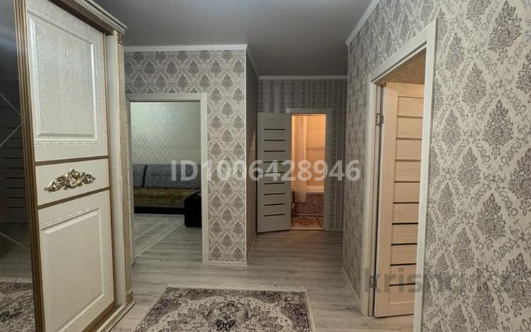 2-комнатная квартира · 64.5 м² · 1/5 этаж, 1-й микрорайон, Кобланды Батыра 32 за 32 млн 〒 в Костанае — фото 2