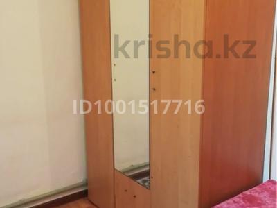 3 комнаты · 15 м² · 1 этаж, Ескалиева 58 за 30 000 〒 в Уральске