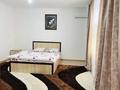 1-бөлмелі пәтер · 45 м² · 1/1 қабат, Кудас Жунисбеков 53 — Квартира Халял. В районе Керуен сарай, Мавзолея, бағасы: 9 000 ₸ в Туркестане — фото 14