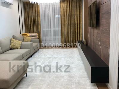 Аренда комнат в Западно-Казахстанской обл.: 2 комнаты · 75 м², мкр Жулдыз Самал 72/4 за 100 000 〒 2 комнаты · 75 м², мкр Жулдыз Самал 72/4 за 100 000 〒 в Уральске