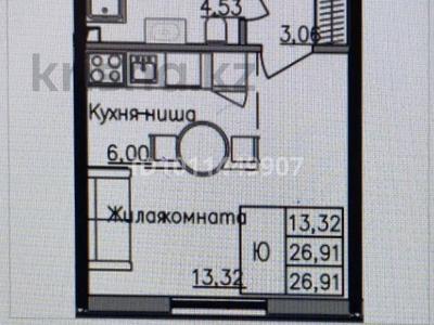 1-комнатная квартира · 27 м² · 1/4 этаж, ЖК MERGEN 76 я ул. — В п. Отеген батыре за 12 млн ₸ в Алматы