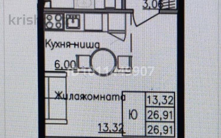 1-бөлмелі пәтер · 27 м² · 1/4 қабат, ЖК MERGEN 76 я ул. — В п. Отеген батыре, бағасы: 12 млн ₸ в Алматы — фото 14