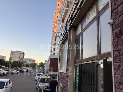 Свободное назначение, офисы, магазины и бутики, общепит, салоны красоты, медцентры и аптеки, образование, развлечения · 48 м² за 27 млн ₸ в Астане, р-н Байконур