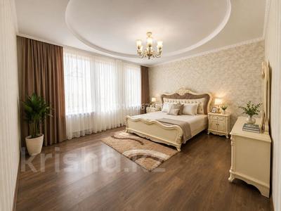 2-комнатная квартира · 100 м² · 14/30 этаж, Аль-Фараби 7 к5а — Аль-фараби/Назарбаева за 39 500 ₸ в Алматы, Бостандыкский р-н