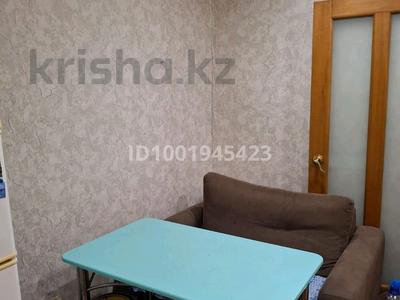 1-комнатная квартира · 18 м² · 4/5 этаж, Уалиханова 28 комната 407 — район магазина Изюминка за 5 млн 〒 в Петропавловске
