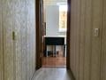 2-комнатная квартира · 47 м² · 5/5 этаж, Пр. Абая 3 — Областной Акимат за 11.5 млн ₸ в Актобе — фото 5