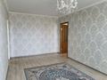 2-комнатная квартира · 47 м² · 5/5 этаж, Пр. Абая 3 — Областной Акимат за 11.5 млн ₸ в Актобе — фото 7