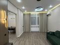 2-комнатная квартира · 58 м² · 10/14 этаж, Е-429 14/1 за 46 млн ₸ в Астане, Нура р-н